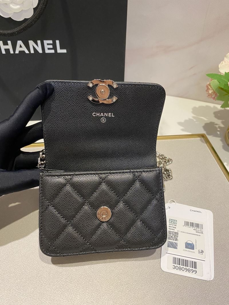 Chanel Stachel Bags